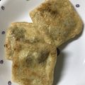 blue_bell's cooksnap of when they made 簡単リメイク油揚げ餃子♪サクサク美味しい.