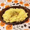 ♡yummy♡'s cooksnap of when they made タラモサラダ.