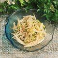 なつき☆ミ's cooksnap of when they made ♪もやしのかんたんナムル♪.