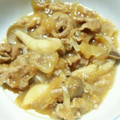 Μαｉ's cooksnap of when they made 豚肉のさっぱりみぞれ煮.