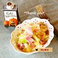 ついてるさとちゃん's cooksnap of when they made キャベツが美味しくなる中華炒め.