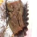 クックAAKMT5☆'s cooksnap of when they made 簡単！茄子の煮浸し.