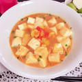 きみみ✧˖'s cooksnap of when they made ☆素を使わずに簡単！麻婆豆腐☆.