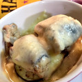 ねこもんです's cooksnap of when they made 鯖の水煮缶使用☆重ねて入れて焼くだけ〜♪.
