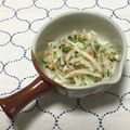 おはなすき's cooksnap of when they made ヤミツキ〜大根とツナの梅わさびサラダ〜.