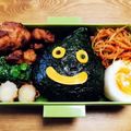 うふ・ふ's cooksnap of when they made キャラ弁　スライム.