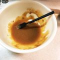 裕ｃｈａｎ's cooksnap of when they made 便利な調味料　はちみつ味噌（生姜入り）.