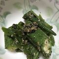 クックI3R7L1☆'s cooksnap of when they made オクラとピーマンの胡麻和え.