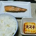 2児ママみきてぃ's cooksnap of when they made 手抜き！鮭のガーリックバジル焼き.