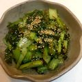ちぃる's cooksnap of when they made 小松菜の塩昆布炒め.