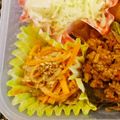 pipisis's cooksnap of when they made 簡単♡人参とツナのマヨ炒め♡お弁当に♡.