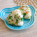 みほの☆'s cooksnap of when they made 水菜と鮭フレークのおにぎり♪.
