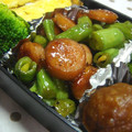 naomixx's cooksnap of when they made いんげんのオイスターころころ炒め.