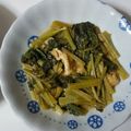 Mαru☆'s cooksnap of when they made 小松菜と揚げの味噌煮.