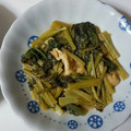 Mαru☆'s cooksnap of when they made 小松菜と揚げの味噌煮.
