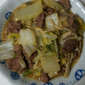 Mαru☆'s cooksnap of when they made すき焼き風！ 牛肉と 白菜の 和風炒め！.