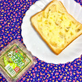 ふたごゆき's cooksnap of when they made 和風？わさび漬けトースト.