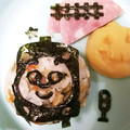 しじみごはん's cooksnap of when they made ＊筑前煮でリメイク・簡単ちらしずし＊.