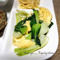 GoGo島みかん's cooksnap of when they made 青梗菜とふんわり卵の合わせ炒め♪.