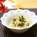 ももいろさくら's cooksnap of when they made 超簡単♬大根と大葉の混ぜ混ぜサラダ.