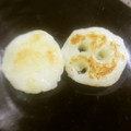 ぶどうなすび's cooksnap of when they made いももちでバリエーションを楽しみましょう.