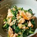 ☆なつきち☆'s cooksnap of when they made 鮭とほうれんそうのみぞれあえ.