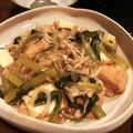 りさたり's cooksnap of when they made ☆小松菜と厚揚げとえのき茸の煮浸し☆.
