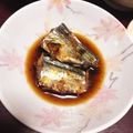 ゆっきー姉さん's cooksnap of when they made ササッと簡単！さんまの梅煮.