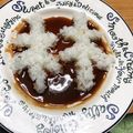 よよよよよ〜ん's cooksnap of when they made 林ライス.