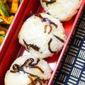 nosso's cooksnap of when they made 塩昆布のおにぎり.
