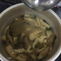 クック9P6O5D☆'s cooksnap of when they made 簡単 とろろ昆布 油揚げの お味噌汁！.