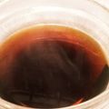 主夫あまこ's cooksnap of when they made 超簡単！天つゆ.