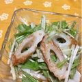 ぽぽきゅ's cooksnap of when they made 竹輪と水菜のゴマたっぷりサラダ.