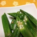 ぽぽきゅ's cooksnap of when they made 簡単一品★オクラのわさび塩麹あえ.