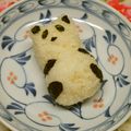 rantana's cooksnap of when they made 簡単すぐ！お弁当パンダのおむすび♪.