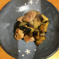 サビねこ's cooksnap of when they made コク旨☆ナスと鶏肉のすりゴマ味噌炒め.