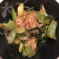 rantaro's cooksnap of when they made 中華風☆チンゲン菜とネギの和え物.