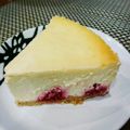 ★るぃーじ★'s cooksnap of when they made ラズベリーチーズケーキ♪.