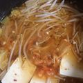 にたやのれら's cooksnap of when they made 豚しゃぶでお肉やわらか♪辛くないキムチ鍋.