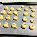 クックMJCQ4V☆'s cooksnap of when they made 節約ハロウィン☆スノーボールクッキー.