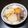 かるぴん♪'s cooksnap of when they made ヒガシマルうどんスープで大根の煮物.