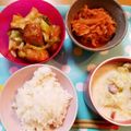 あゆまり34's cooksnap of when they made 切り干し大根とベーコンのトマト煮☆圧力鍋.