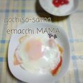 えまっちママ's cooksnap of when they made 朝食に♪レンジでベーコンエッグ.