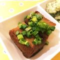 らぶかな's cooksnap of when they made ほっこり美味しい♡厚揚げの煮物.