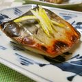 solapapa's cooksnap of when they made ✽塩さばのみりん漬焼き♪柚子風味✽.