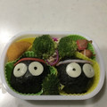ayuka510's cooksnap of when they made 簡単☆運動会キャラ弁　まっくろくろすけ　.