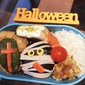 まっきー♪３７'s cooksnap of when they made 簡単♪ミイラくんのハロウィンキャラ弁.