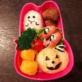 まりはるりんか's cooksnap of when they made 簡単♪おばけかぼちゃ★ハロウィンキャラ弁.