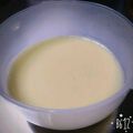 けんけん1016's cooksnap of when they made 材料3つ簡単スイーツ☆さつまいもムース。.