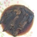 ブラジル's cooksnap of when they made 夏にピッタリ★ナスの洋風マリネ.